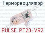 Терморегулятор PULSE PT20-VR2