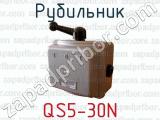 Рубильник QS5-30N 
