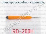 RD-200H фотография 4 электроискрового карандаша.