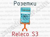 Розетки Releco S3 