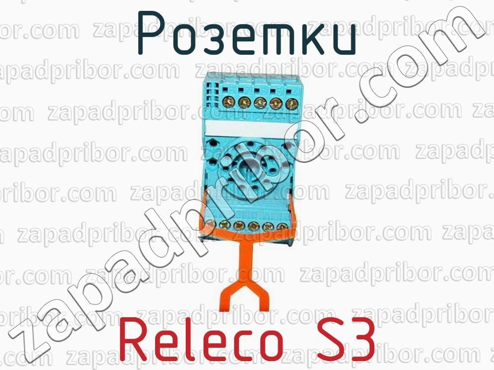Releco S3 - Розетки - фотография.
