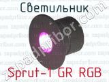 Светильник Sprut-1 GR RGB 