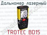 Дальномер лазерный TROTEC BD15 