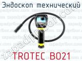 Эндоскоп технический TROTEC BO21 