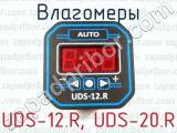 Влагомеры UDS-12.R, UDS-20.R 