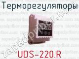 Терморегуляторы UDS-220.R 
