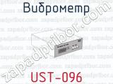 Виброметр UST-096 