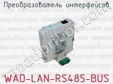 Преобразователь интерфейсов WAD-LAN-RS485-BUS 