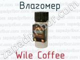 Влагомер Wile Coffee 