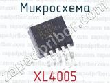 Микросхема XL4005 