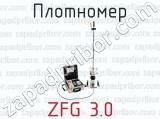 Плотномер ZFG 3.0 