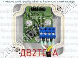 ДВ2ТС-А фотография 3 измерительного преобразователя влажности и температуры.