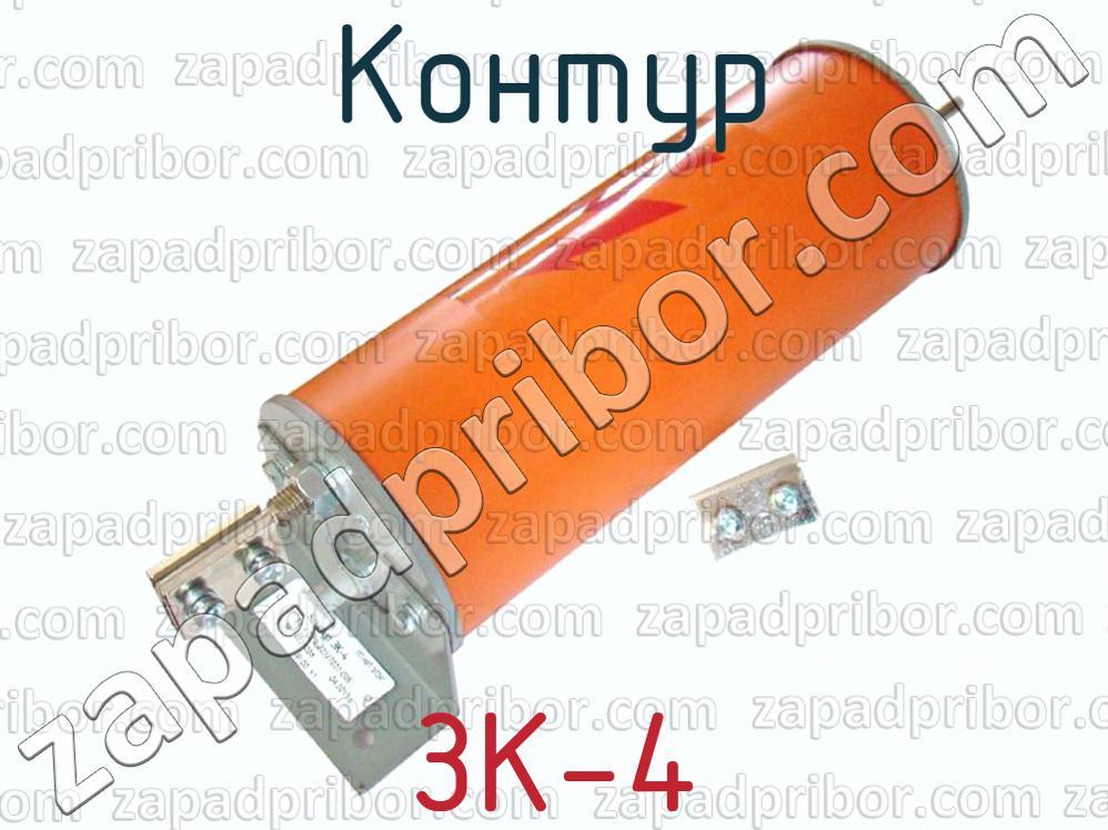 Контур фото ижевск официальный сайт