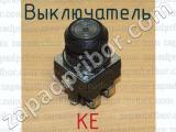 КЕ фотография 4 выключателя.