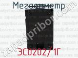 ЭС0202/1Г фотография 3 мегаомметра.