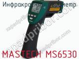 Инфракрасный пирометр MASTECH MS6530 