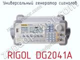 Универсальный генератор сигналов RIGOL DG2041A  