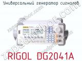 Универсальный генератор сигналов RIGOL DG2041A фотография 2.