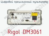 Цифровой прецизионный мультиметр Rigol DM3061 фотография 3.