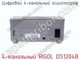Цифровой 4-канальный осциллограф 4-канальный RIGOL DS1204B фотография 3.