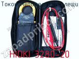 Токоизмерительные клещи HIOKI 3280-20 фотография 2.