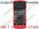 Цифровой мультиметр UNI-T UTM 160H UT60H 