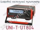 Цифровой настольный мультиметр UNI-T UT804  