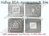 Набор BGA-трафаретов для BGA-трафаретов Jovy Systems JV-RMX XBox 360  