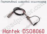 Портативный цифровой осциллограф Hantek DSO8060 фотография 2.