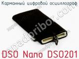 Карманный цифровой осциллограф DSO Nano DSO201 фотография 2.