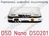 Карманный цифровой осциллограф DSO Nano DSO201 фотография 3.