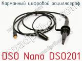 Карманный цифровой осциллограф DSO Nano DSO201 фотография 4.