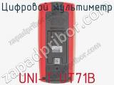 Цифровой мультиметр UNI-T UT71B фотография 2.