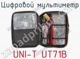 Цифровой мультиметр UNI-T UT71B фотография 4.