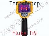 Тепловизор Fluke Ti9 фотография 2.
