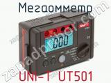 Мегаомметр UNI-T UT501 фотография 2.