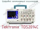 Цифровой запоминающий осциллограф Tektronix TDS2014C  