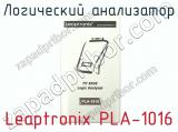 Логический анализатор Leaptronix PLA-1016 фотография 2.