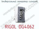 Универсальный генератор сигналов RIGOL DG4062 фотография 2.