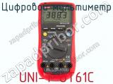 Цифровой мультиметр UNI-T UT61C фотография 2.