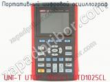 Портативный цифровой осциллограф UNI-T UTDM 11025CL UTD1025CL 