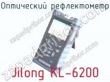 Оптический рефлектометр Jilong KL-6200  