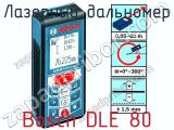 Лазерный дальномер Bosch DLE 80 фотография 3.