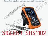 Портативный цифровой осциллограф с изолированными каналами SIGLENT SHS1102 фотография 3.