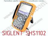 Портативный цифровой осциллограф с изолированными каналами SIGLENT SHS1102 фотография 4.
