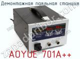 Демонтажная паяльная станция AOYUE 701A++ фотография 4.