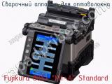 Сварочный аппарат для оптоволокна Fujikura 80S+ “Kit-A” Standard  
