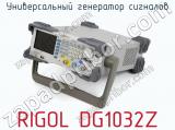 Универсальный генератор сигналов RIGOL DG1032Z фотография 2.