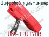 Цифровой мультиметр UNI-T UT70B фотография 3.