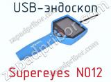 USB-эндоскоп Supereyes N012  